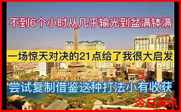 江西地图旅游景点分布图
