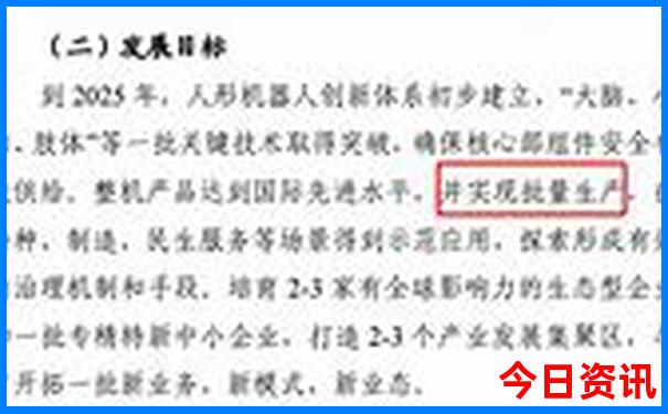国内什么地方夏天最凉