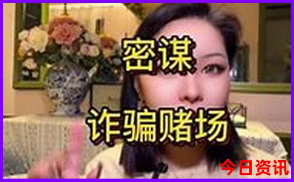 穷游住什么地方最便宜
