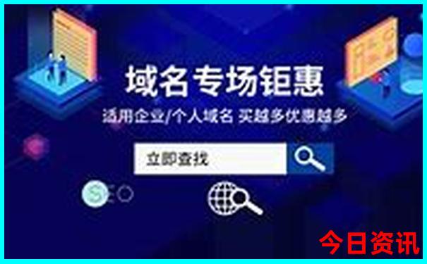 夏天适合去新疆旅游吗