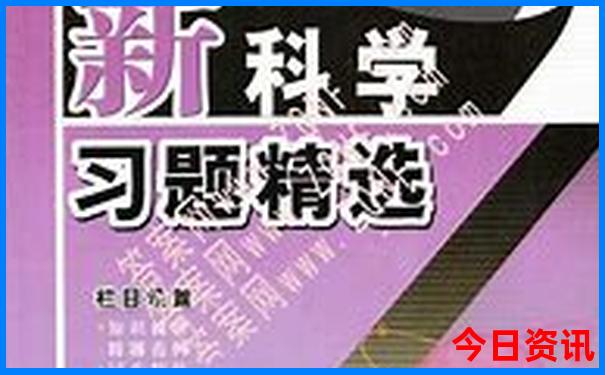 松坪沟周边还有什么景点好玩?
