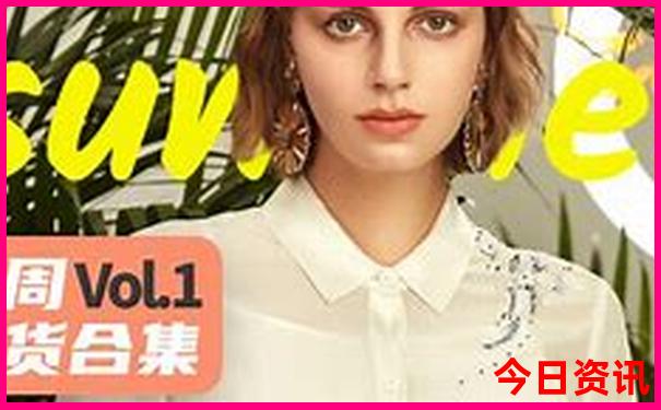 全国旅游城市排名