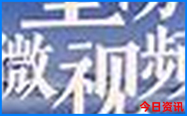 江北旅游景点大全排名