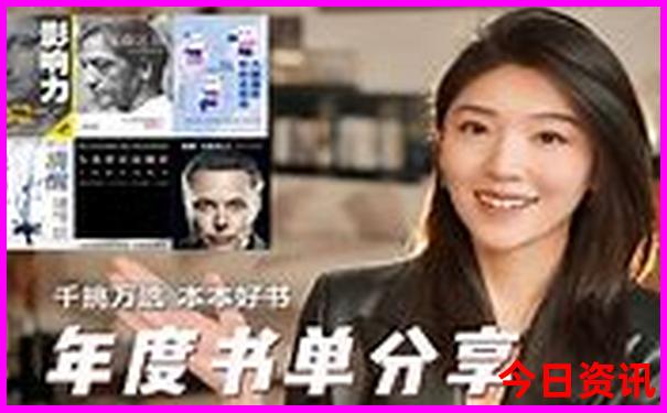 全国最美景点排行榜