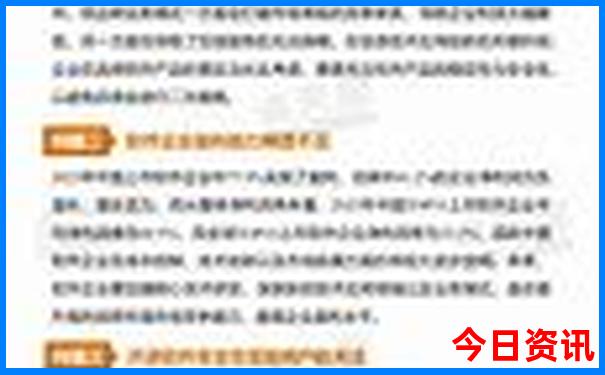 夏天去哪玩儿比较好