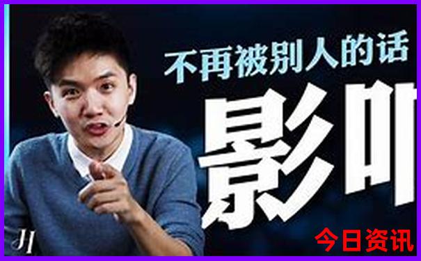 长春旅游景点地图