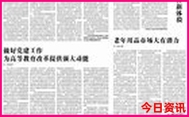 湖南有什么地方好玩