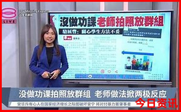 湖北恩施夏天凉快吗