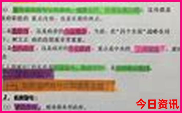 包头到西安途径哪些景点