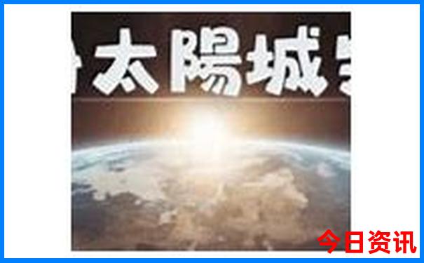 北戴河夏季旅游攻略