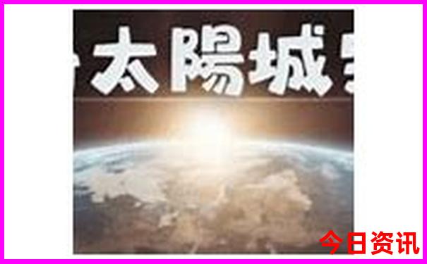 白洋淀景区有什么好玩的