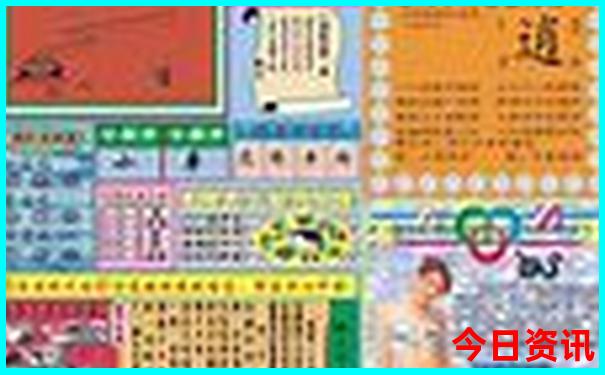 暑假适合带孩子去玩的地方