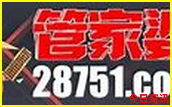 暑假带娃去哪里旅游合适