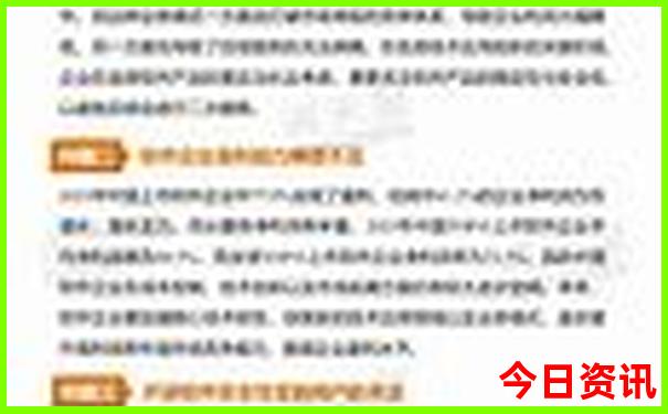 暑假带孩子去南京哪里玩比较合适