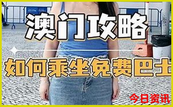 成都哪里有好耍的旅游景点