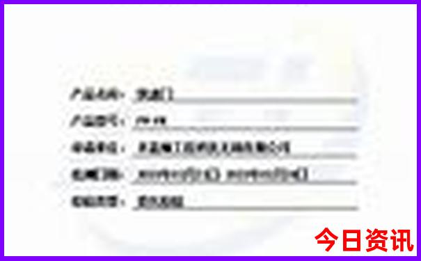 中国几大寺庙排名