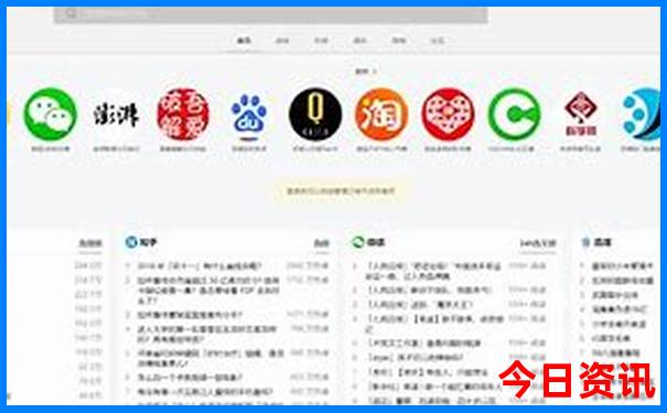铁算盘4887开奖查询