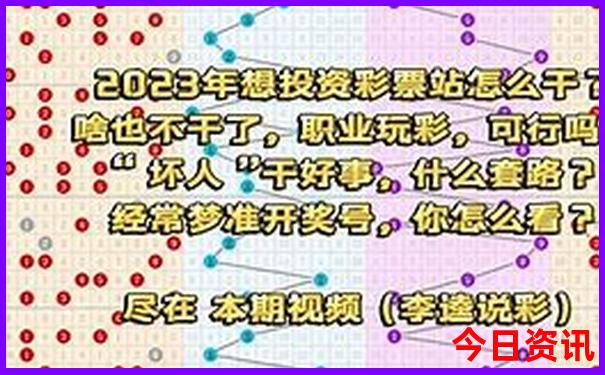 妈妈我想去旅游宝贝想去哪里呀