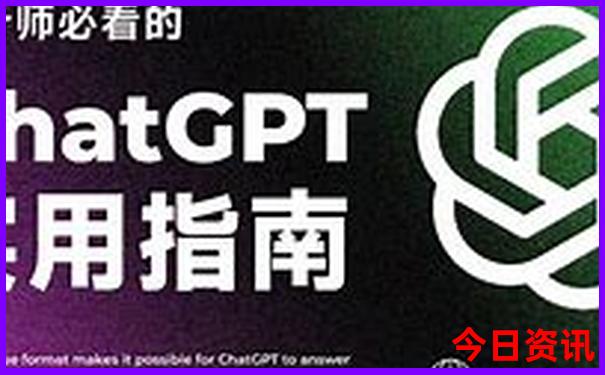 8月份哪个城市最凉快