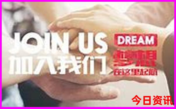 北京市有什么好玩的地方