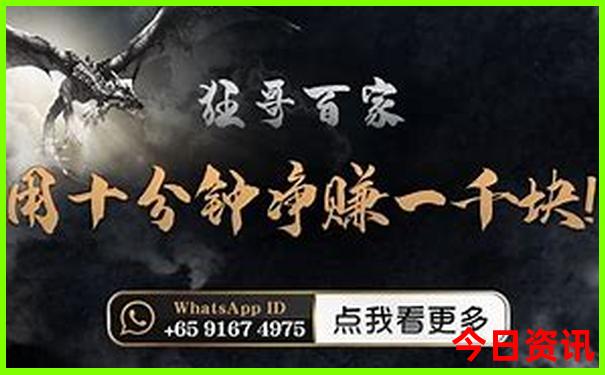 临清有什么好玩的地方旅游景点