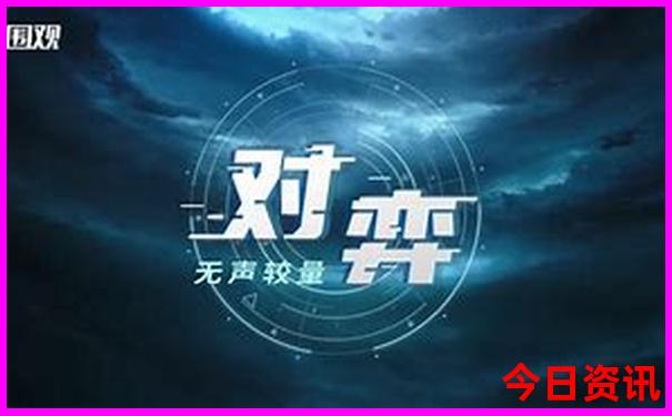 自驾游哪里比较好玩