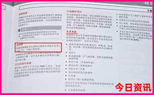 中国七八月份适合旅游的地方