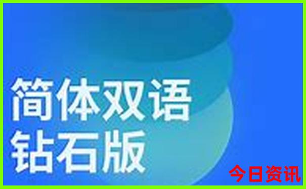 暑期去哪儿玩凉快