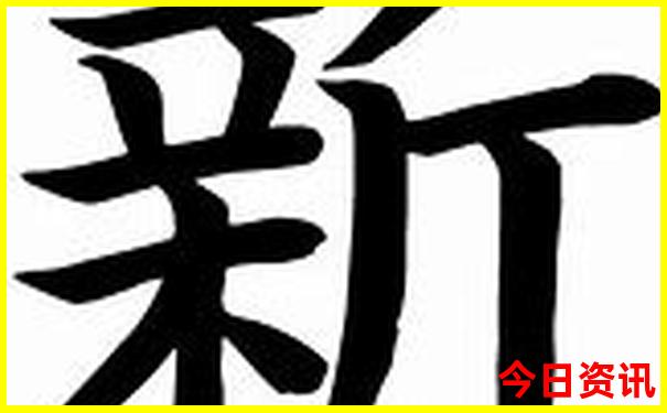 平山县景点十大旅游景点