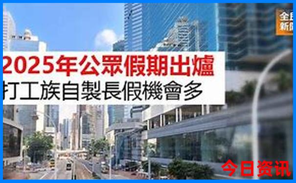 这个季节去哪里玩凉快