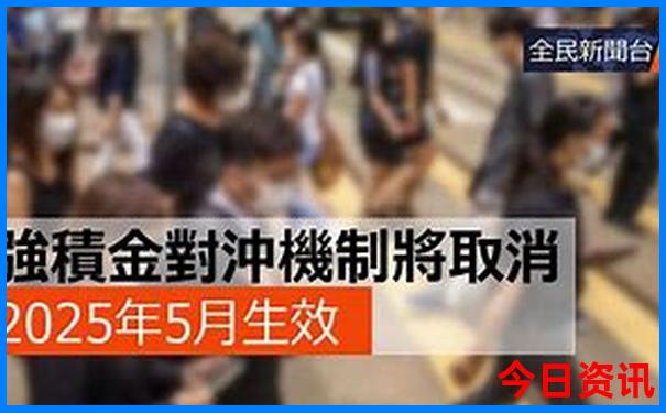 带孩子成都两日游攻略