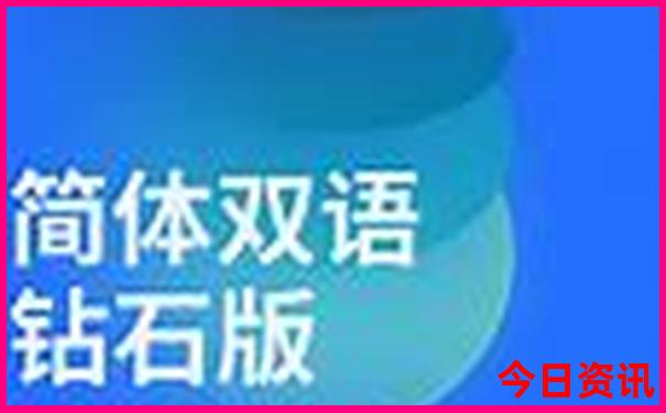 赛里木湖主要景点有哪些