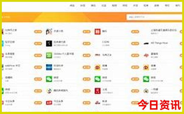 江浙沪八大避暑胜地介绍