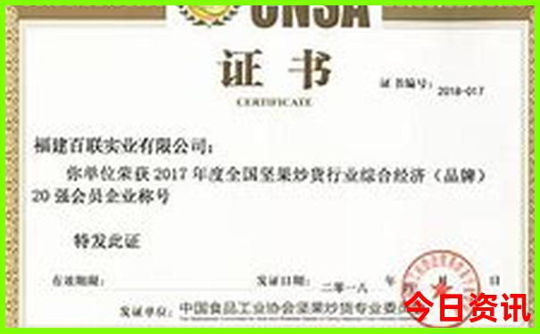深圳避暑胜地有哪些