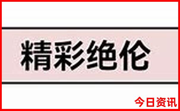 江苏有什么旅游景点