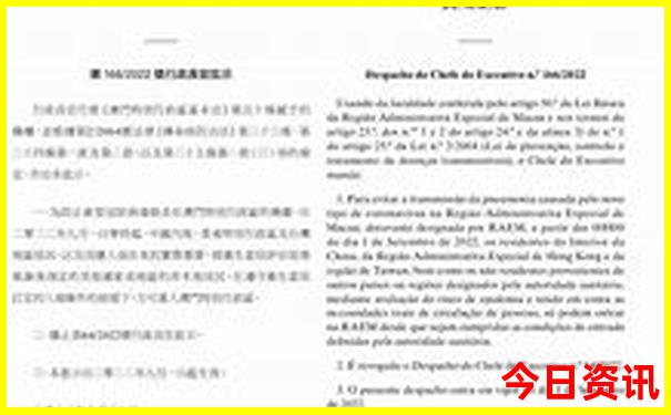 山东哪个城市夏天最凉快