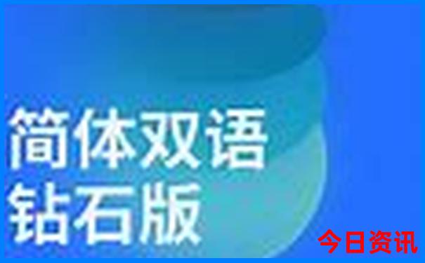 8月份去什么地方旅游最好