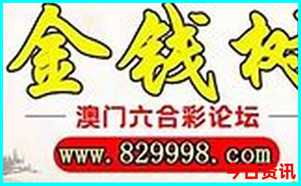暑假到北京旅游攻略
