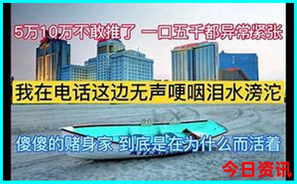 南沙旅游必去十大景点