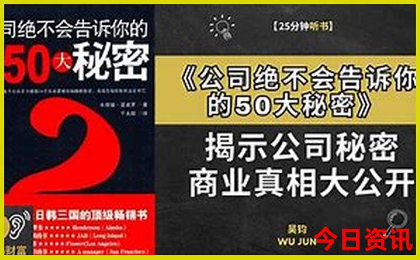 黄龙景区的水从哪里来的