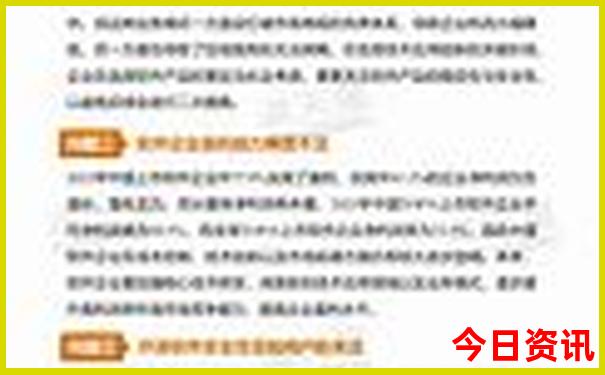 南宁旅游团报名三日游