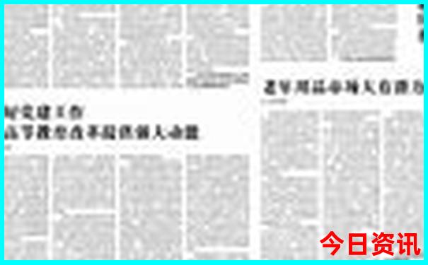 广东暑期避暑亲子旅游推荐