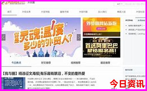暑假一个人适合去哪里旅游