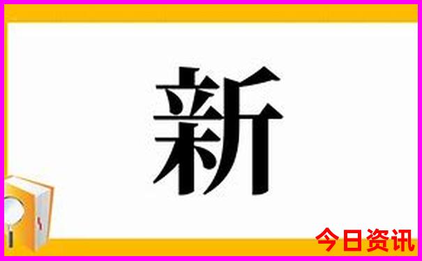 适合亲子游的城市