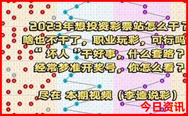 新兴有什么好玩的旅游景点
