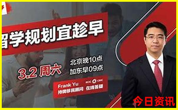 兴城旅游攻略必去景点